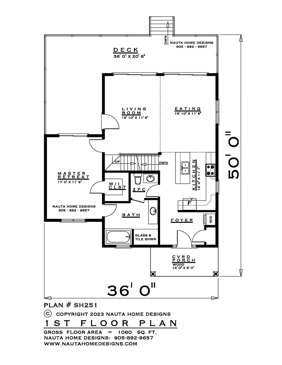 SH251