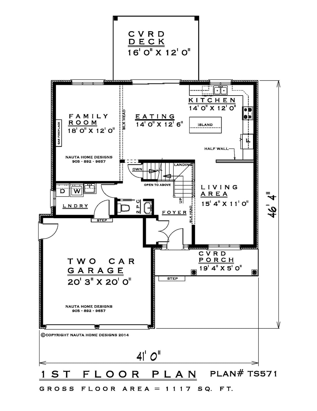 TS571