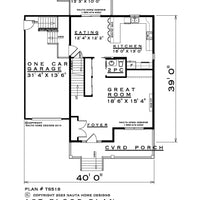 TS517